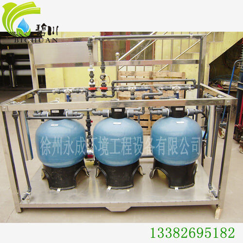 游泳池水循环系统装置