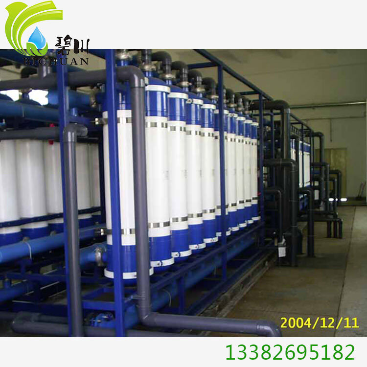 反渗透高纯水设备