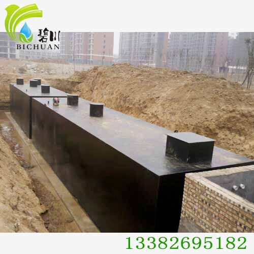 食品饮料厂废水处理设备