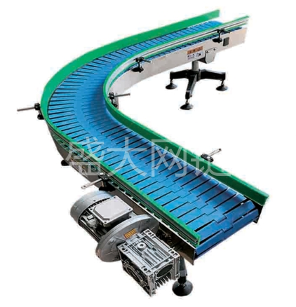 平顶链板输送机