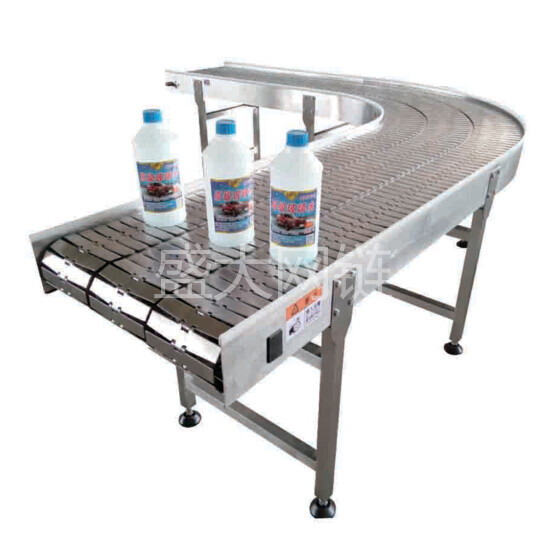 平顶链板输送机