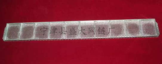 不锈钢风干盒
