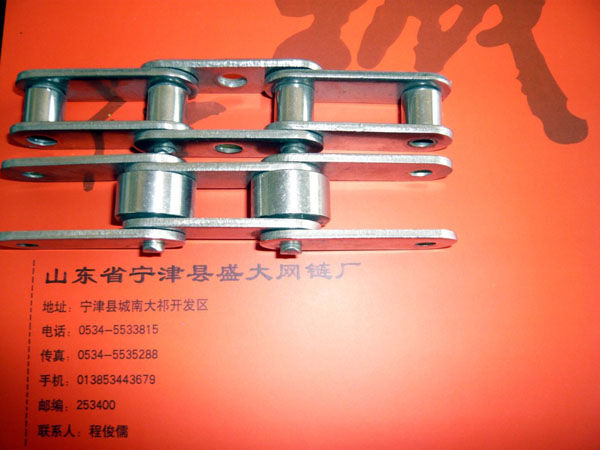 彎板鏈條 彎板鏈條