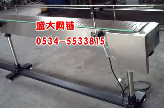 板式输送机
