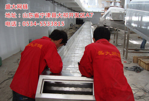 链板输送机在日常使用中如果进行正确保养