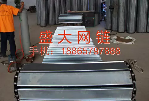 输送链板