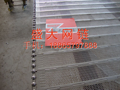 輸送鏈板 輸送鏈板