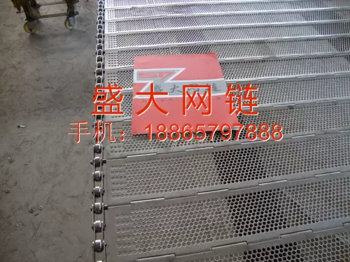 输送链板