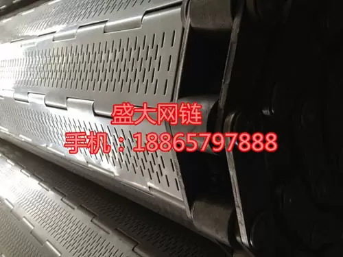 输送链板