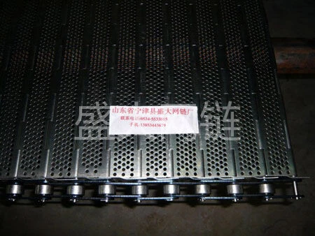 平顶链