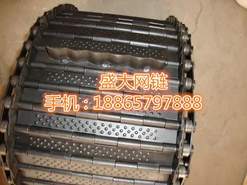 排屑机链板