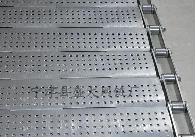 挡边输送带 挡边输送带