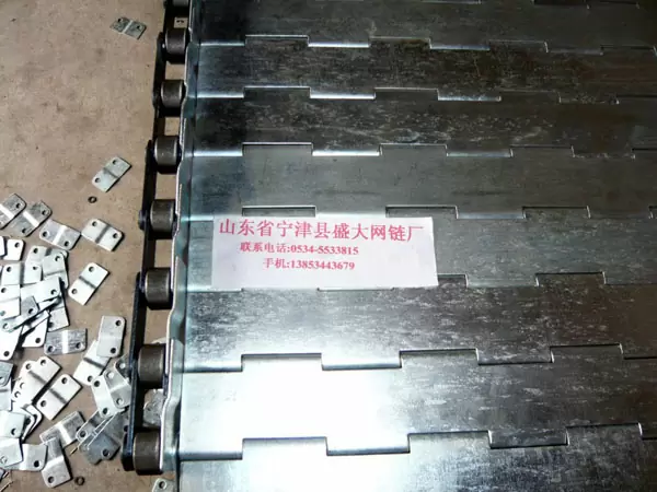 鏈板配件