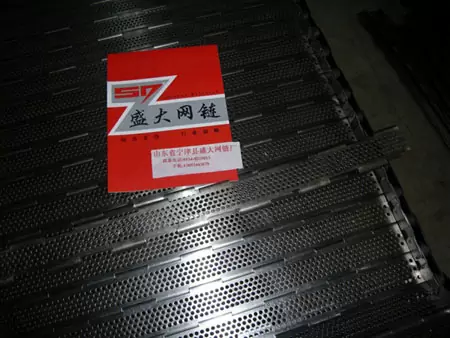 输送链板