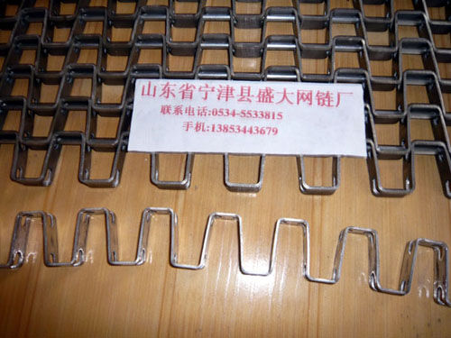 不锈钢长城网带