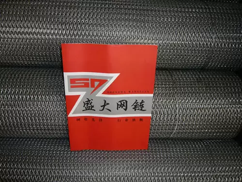 清洗机网带