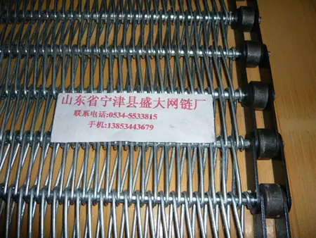 洗碗机网带