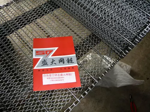 玻璃退火网带