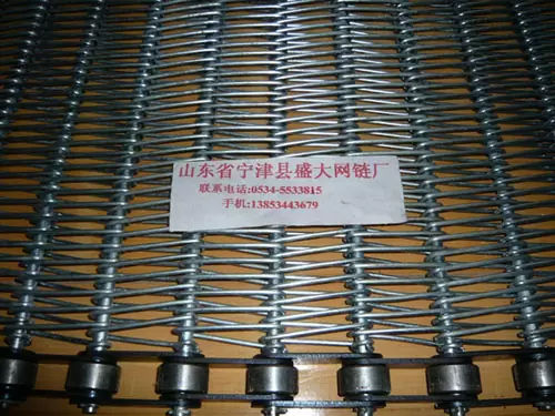 冷冻机网链