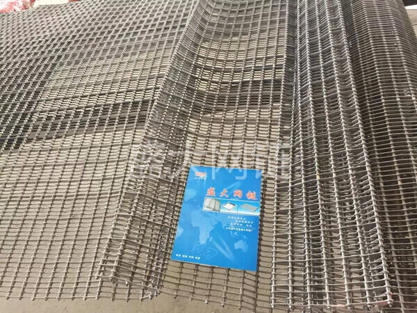 输送网带