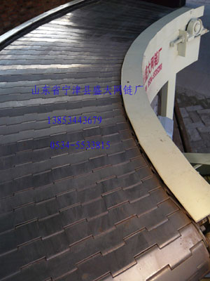 什么是板链式输送机