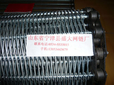 什么是三链式金属网带