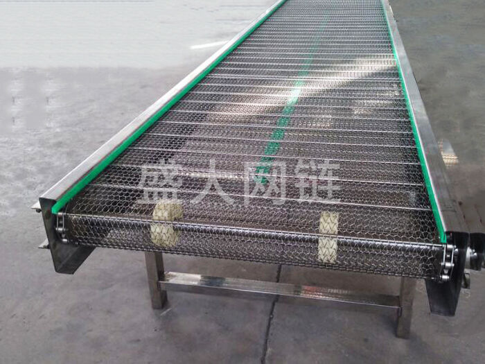 网带输送机