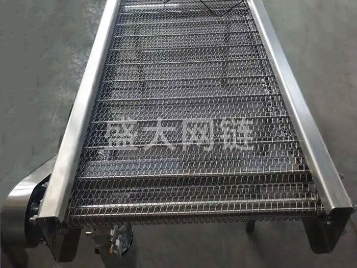 網鏈輸送機 網鏈輸送機