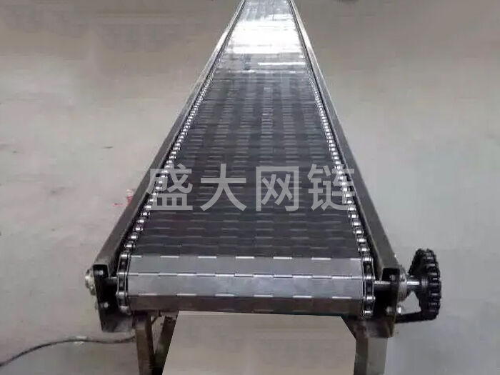 鏈板輸送機 鏈板輸送機