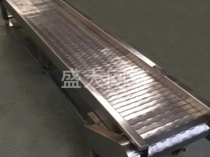 鏈板輸送機 鏈板輸送機