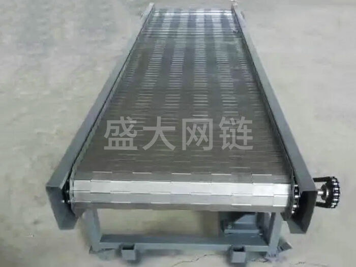鏈板輸送機 鏈板輸送機