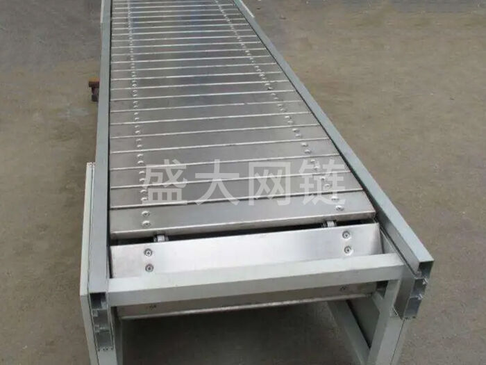 鏈板輸送機 鏈板輸送機