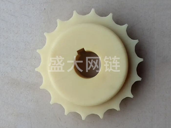 尼龍鏈輪 尼龍鏈輪