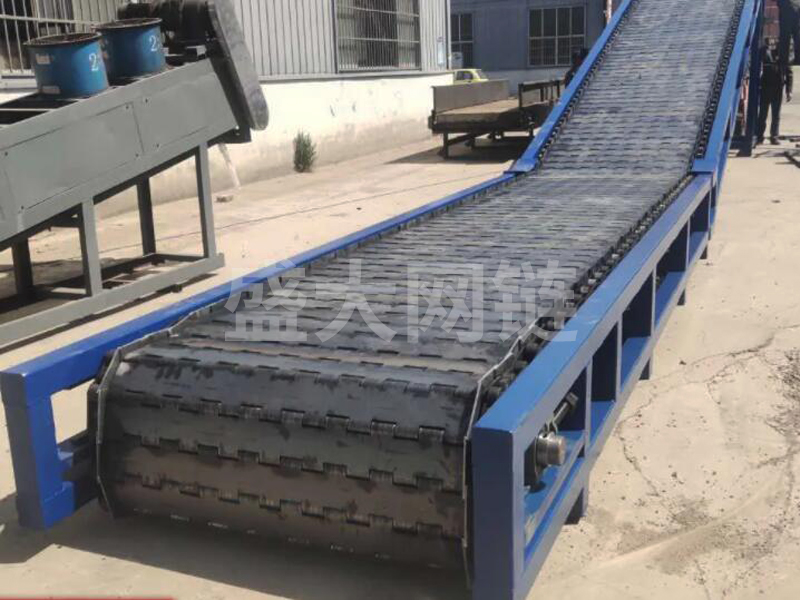 重型链板输送机