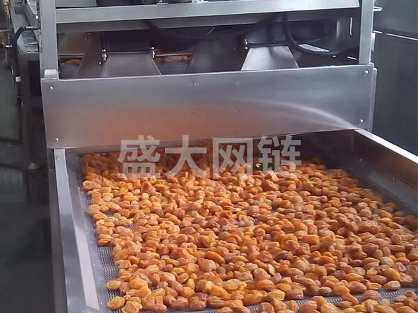 堅果流水線 堅果流水線