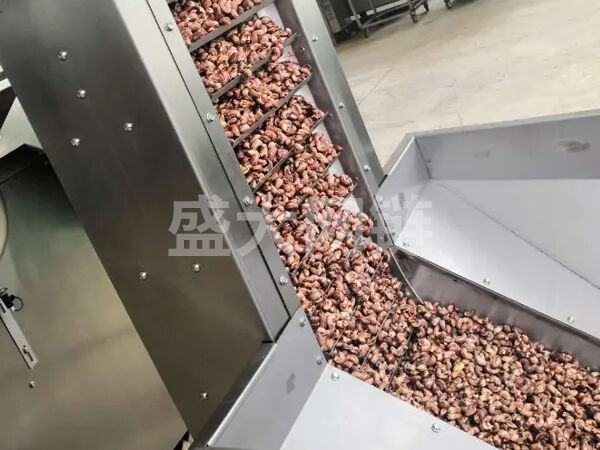 堅果流水線 堅果流水線