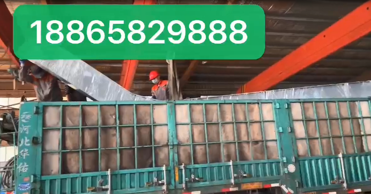 盛大链板输送机发货