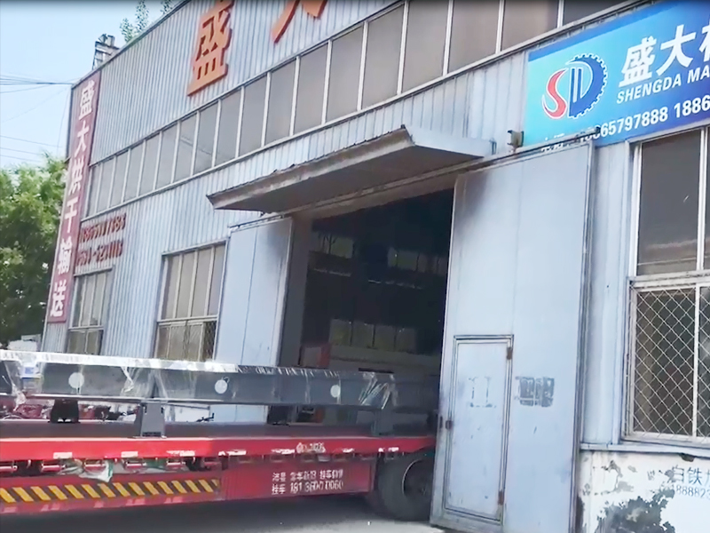 链板输送机专车发货