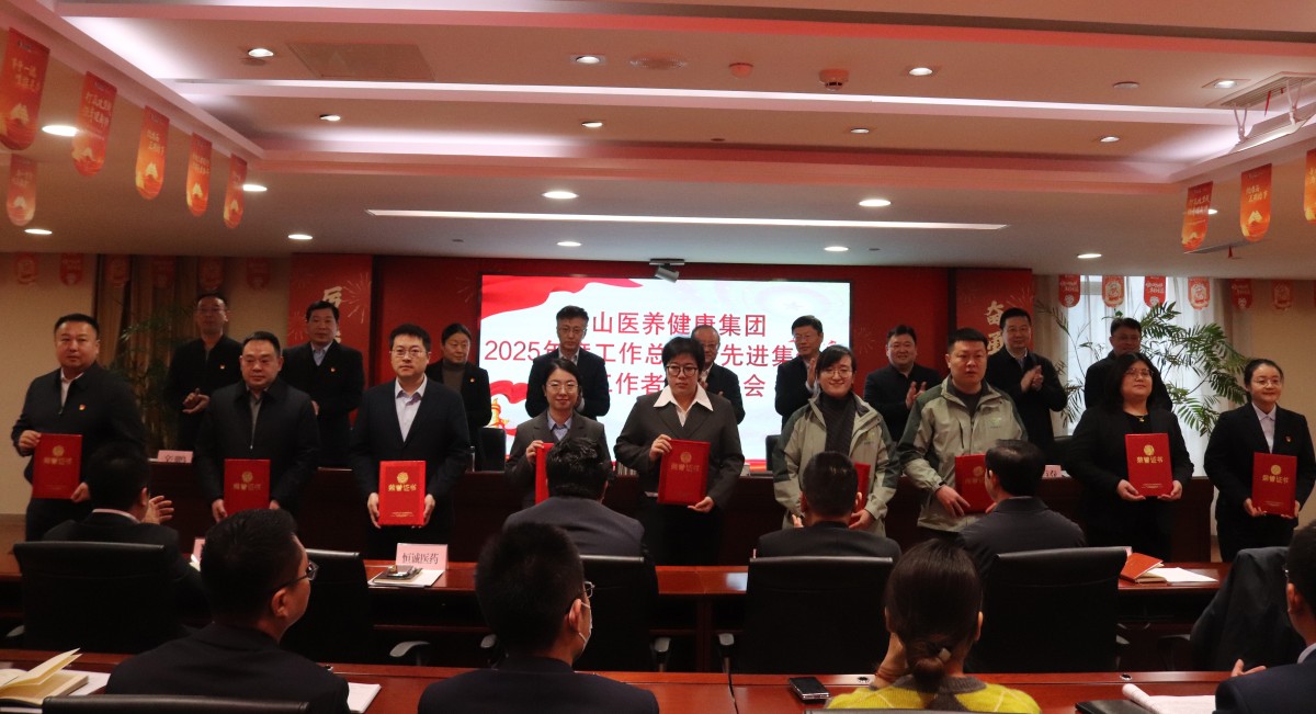 微信图片_20260210144244_1783_219 微信图片_20260210144244_1783_219