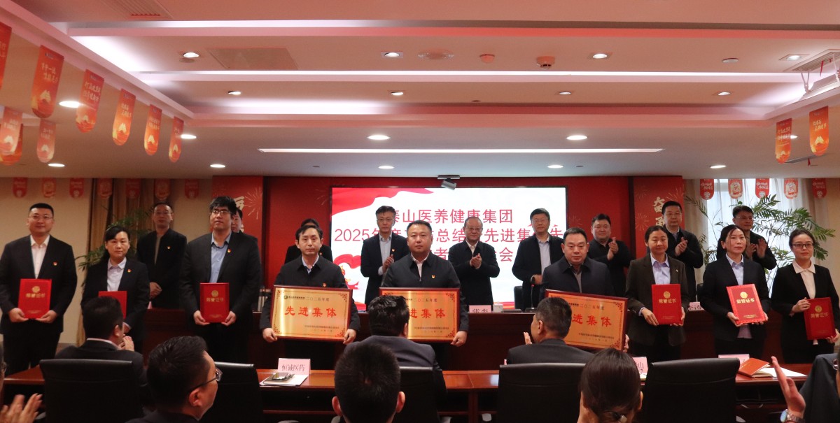 微信图片_20260210144244_1782_219 微信图片_20260210144244_1782_219