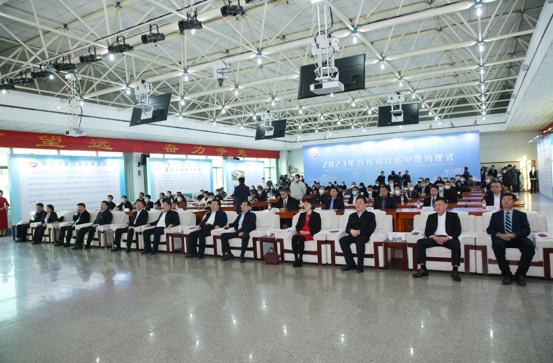 20230227175102420 20230227175102420