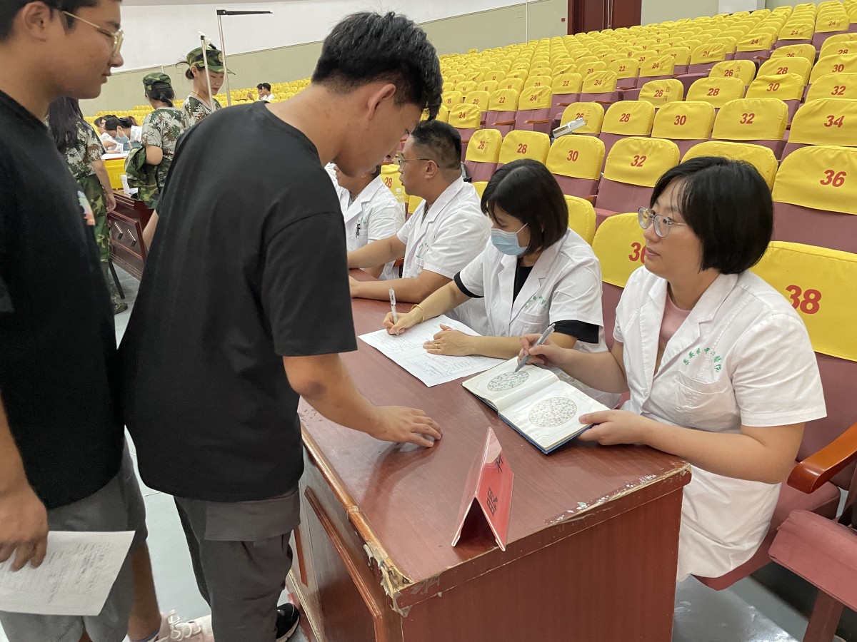 视光服装学院.jpg 视光服装学院.jpg