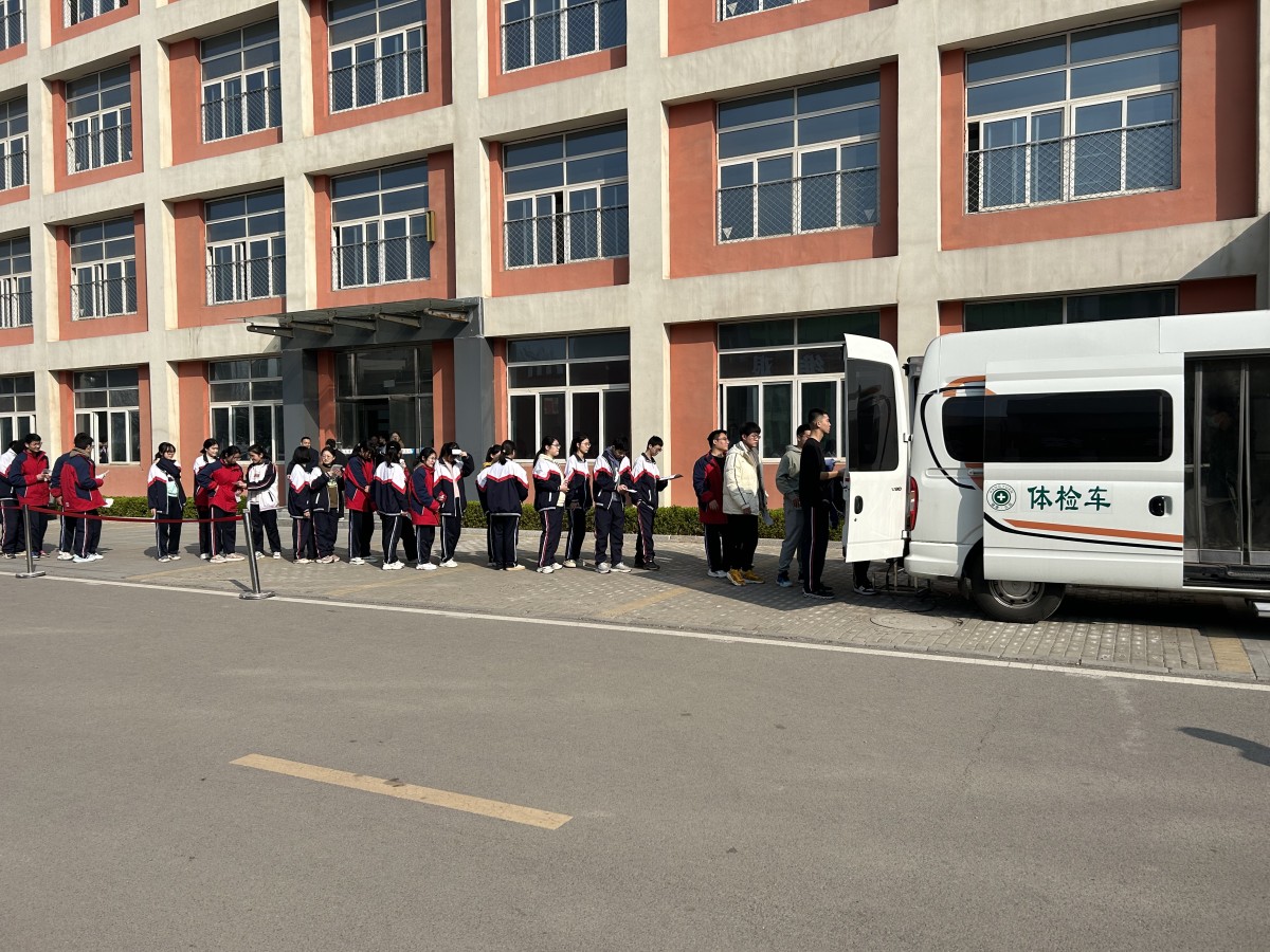 微信图片_20240506113613.jpg 微信图片_20240506113613.jpg