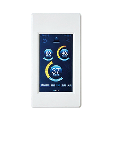 4.3寸控制面板