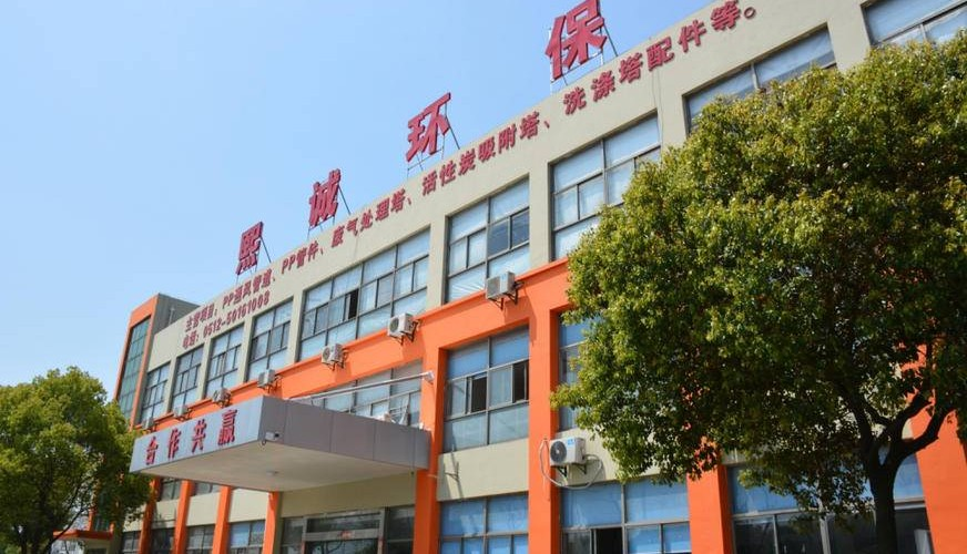 绿色智能消费加速释放 家电业步入高质量发展新阶段