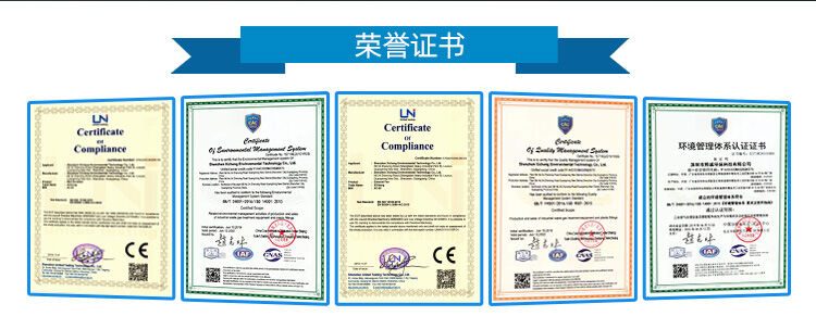 “V”型活性炭箱