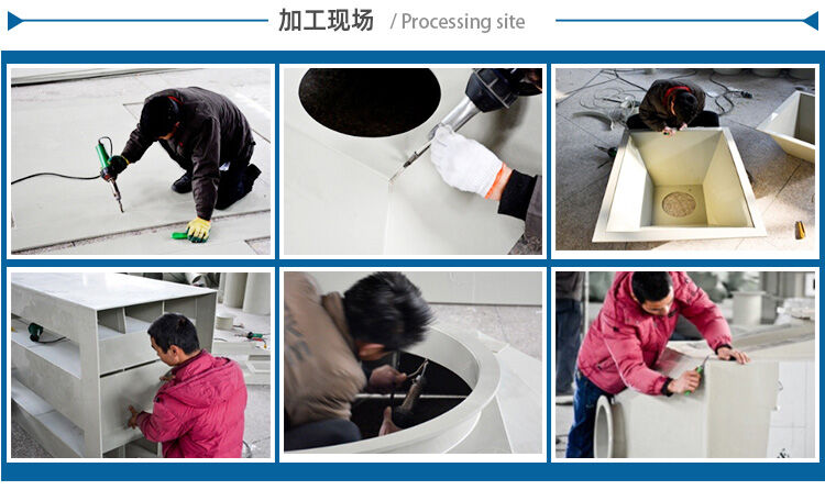 PP活性炭吸附塔