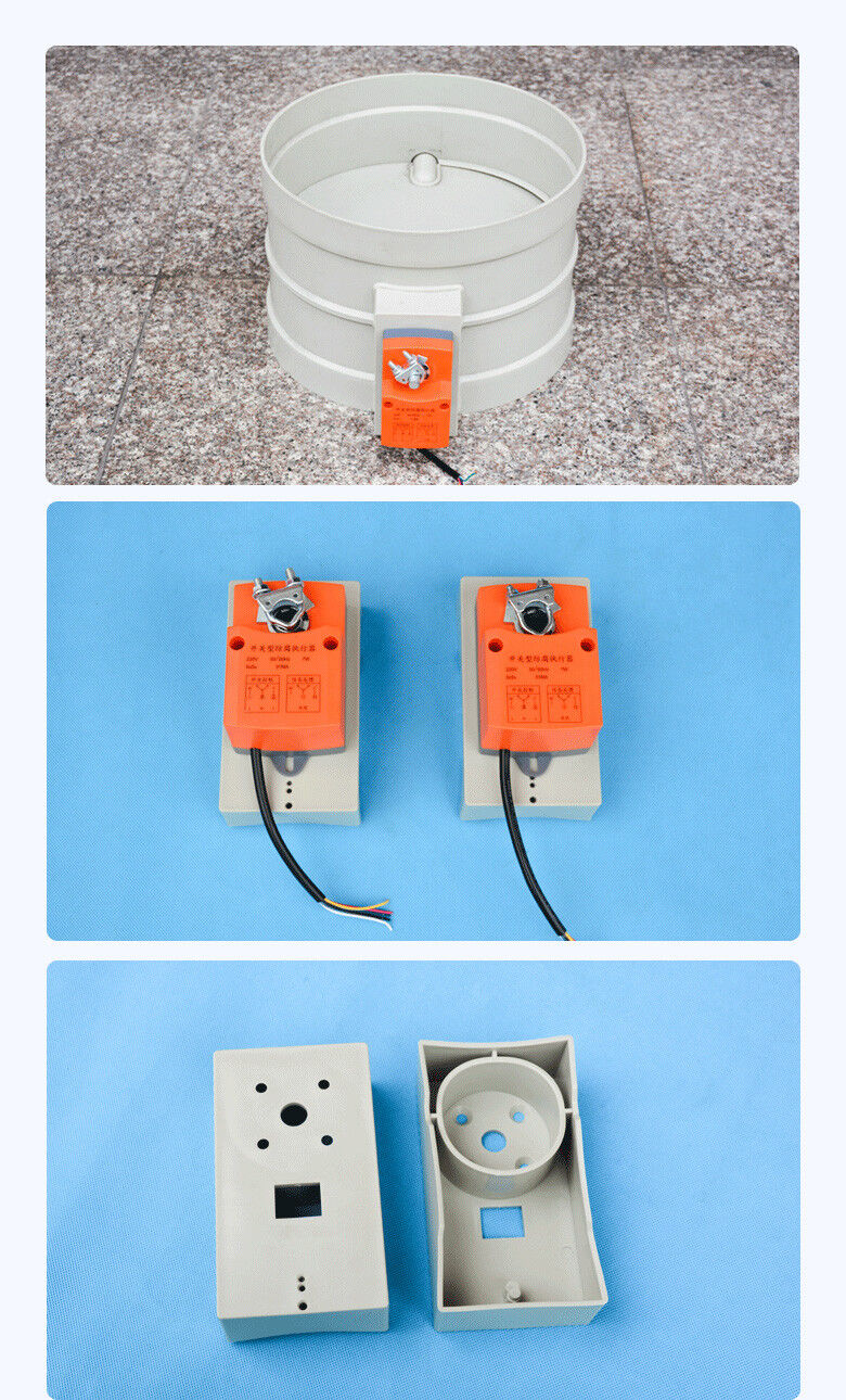 开关型防腐执行器