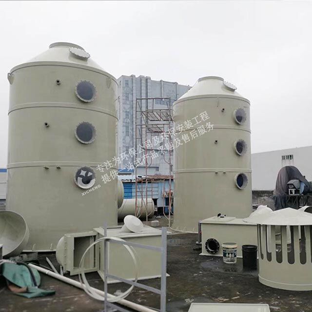 废气处理-印刷厂