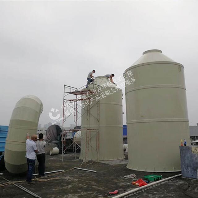 废气处理-印刷厂